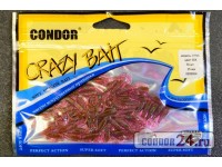Твистеры Condor Crazy Bait CTF25, цвет 004, уп.50 шт.